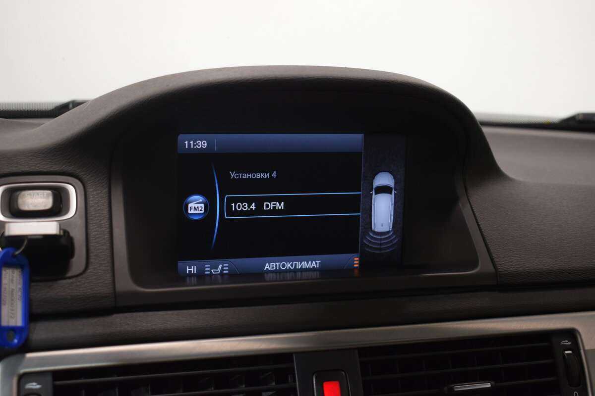 Купить Volvo XC70, 2012, 139 852 км, фото №23