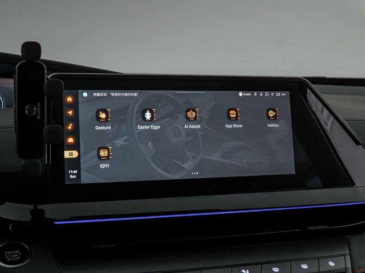 Купить Changan UNI-V, 2023, 25 625 км, фото №30