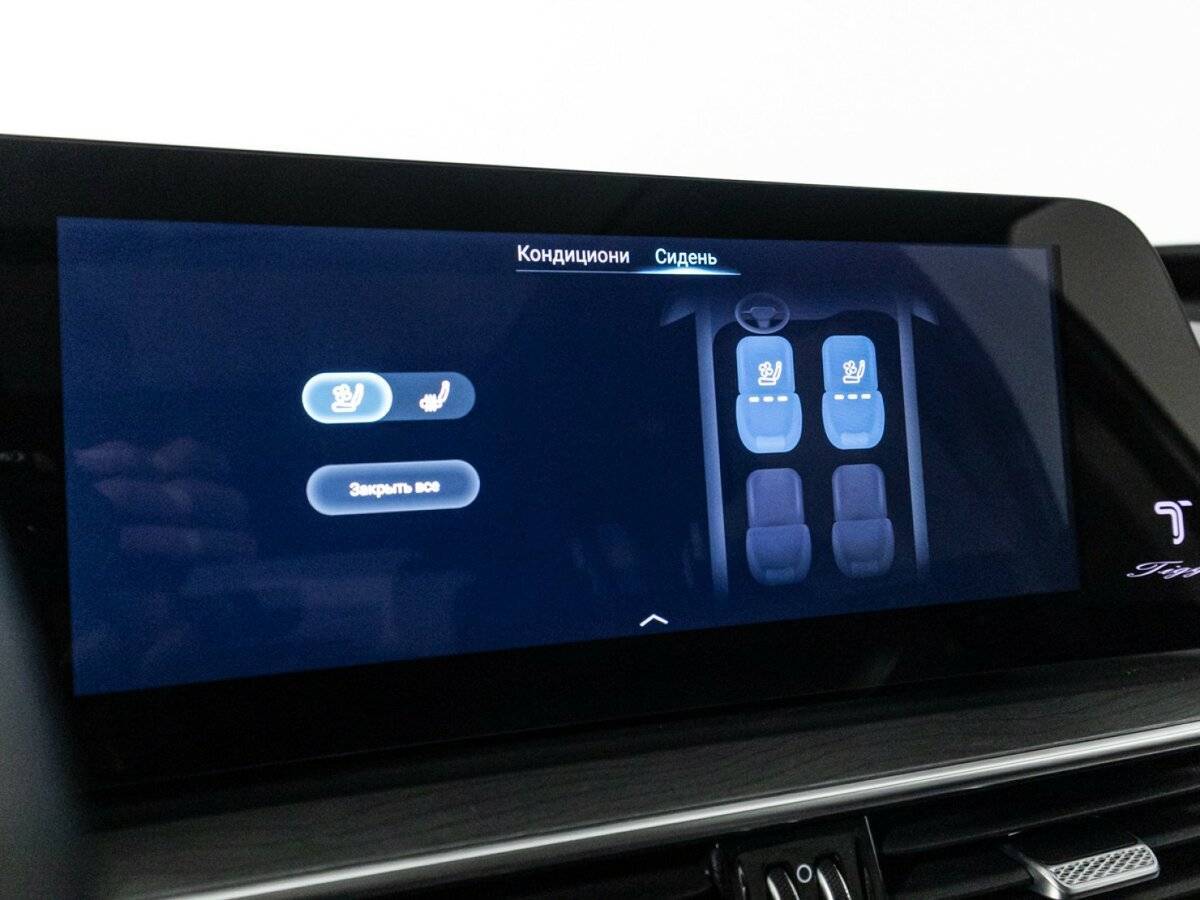 Купить Chery Tiggo 8 Pro Max, 2023, 45 960 км, фото №18