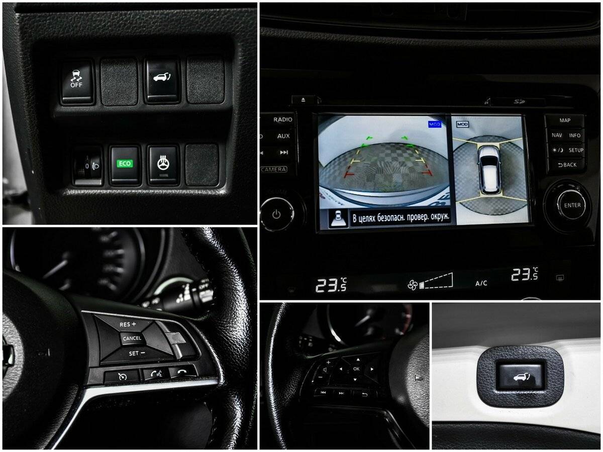 Купить Nissan X-Trail, 2019, 49 877 км, фото №15