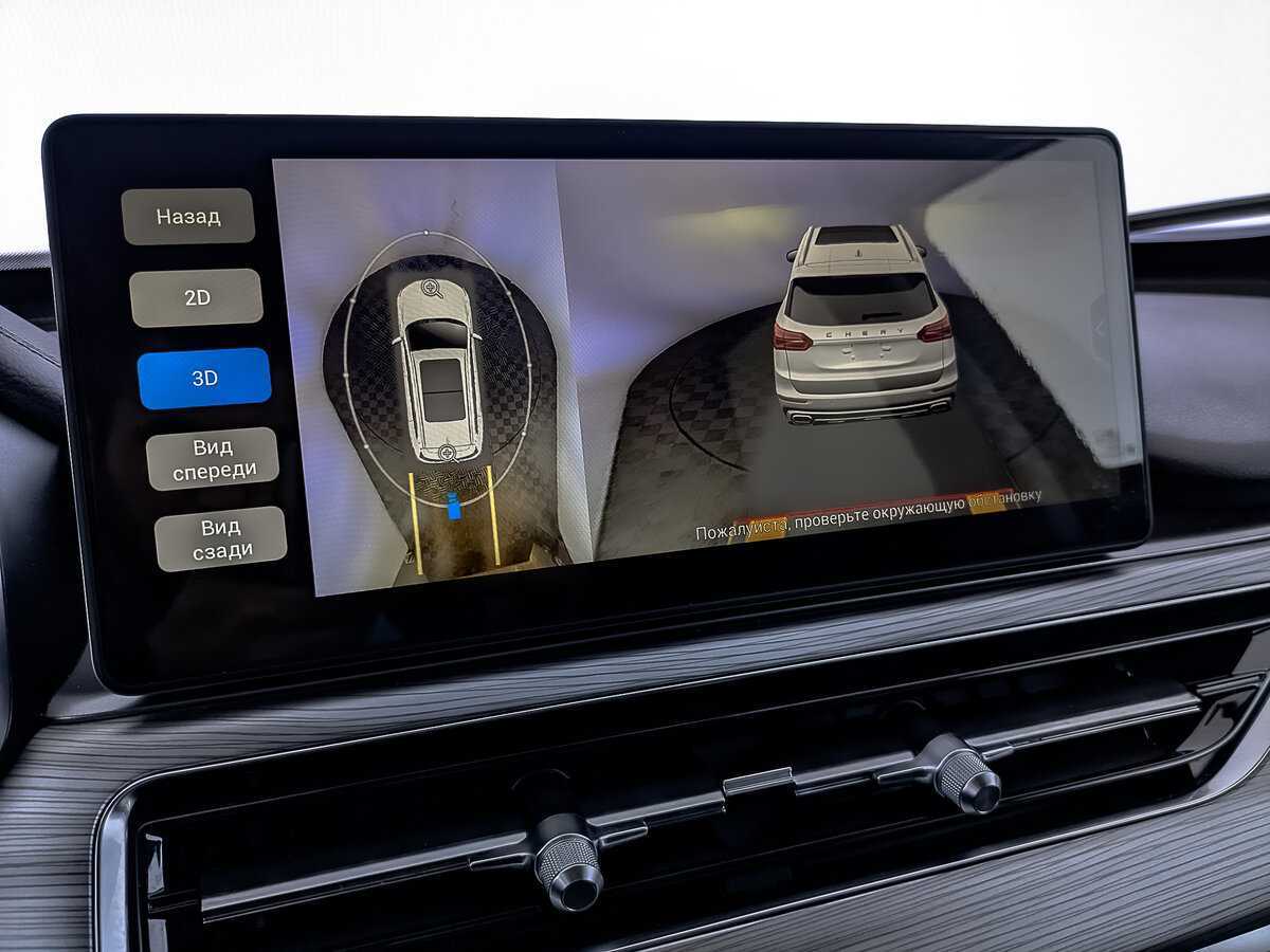 Купить CHERY Tiggo 8 Pro, 2022, 58 926 км, фото №29