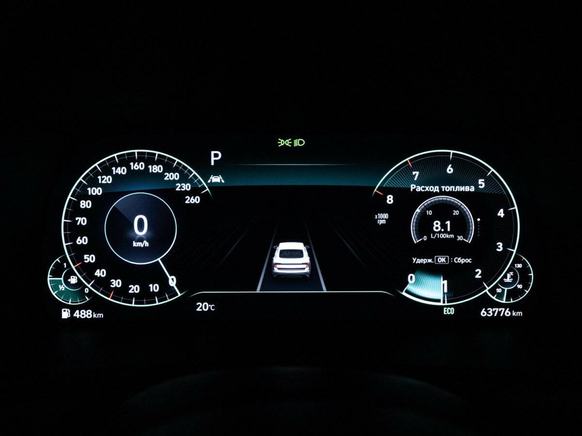 Купить Hyundai Sonata, 2020, 63 498 км, фото №12