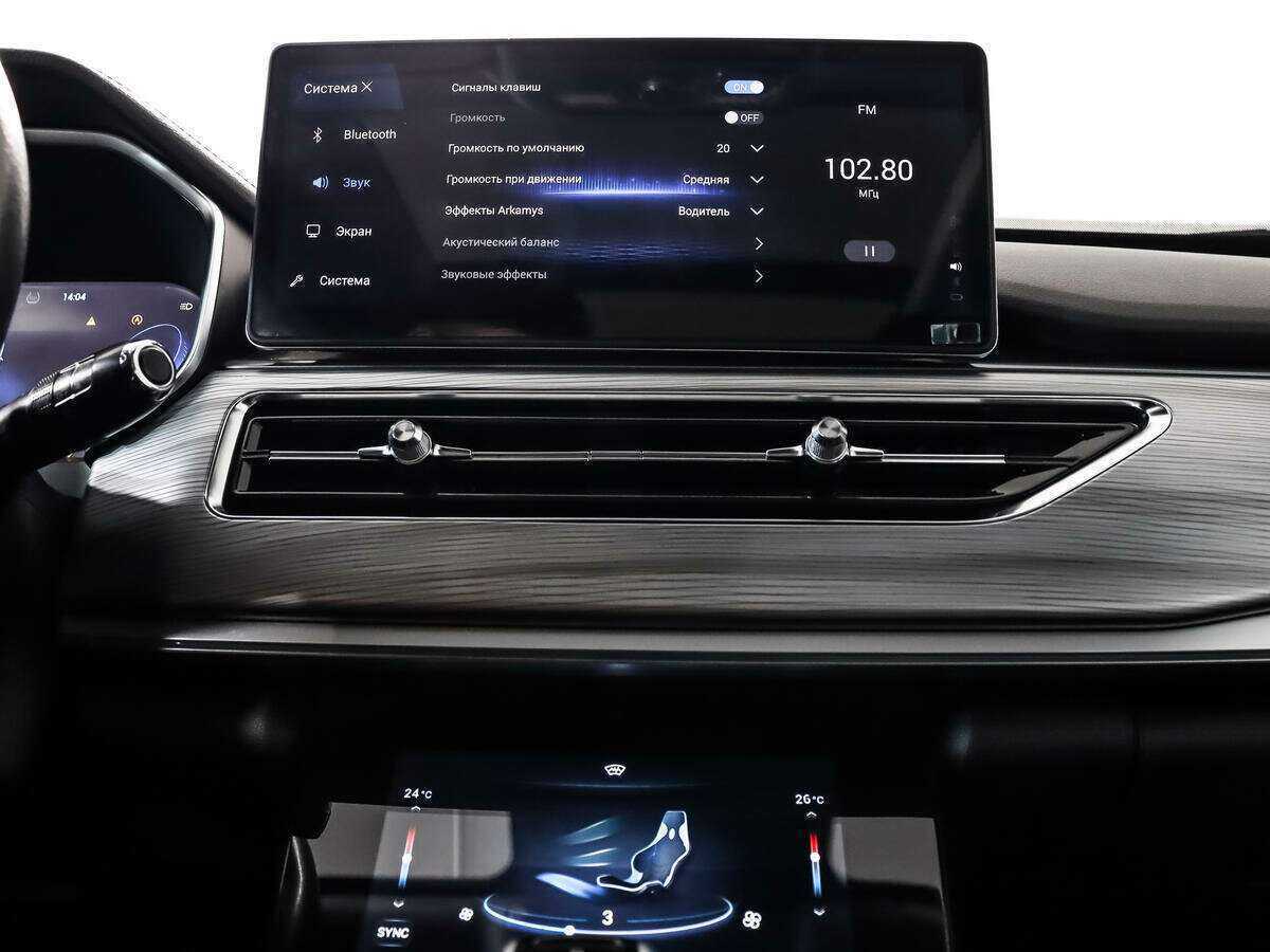 Купить Chery Tiggo 8 Pro, 2021, 31 747 км, фото №20