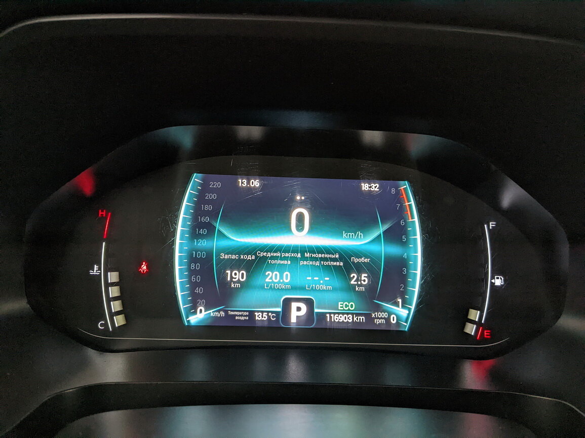 Купить Chery Tiggo 7 Pro I, 2022, 116 901 км, фото №13