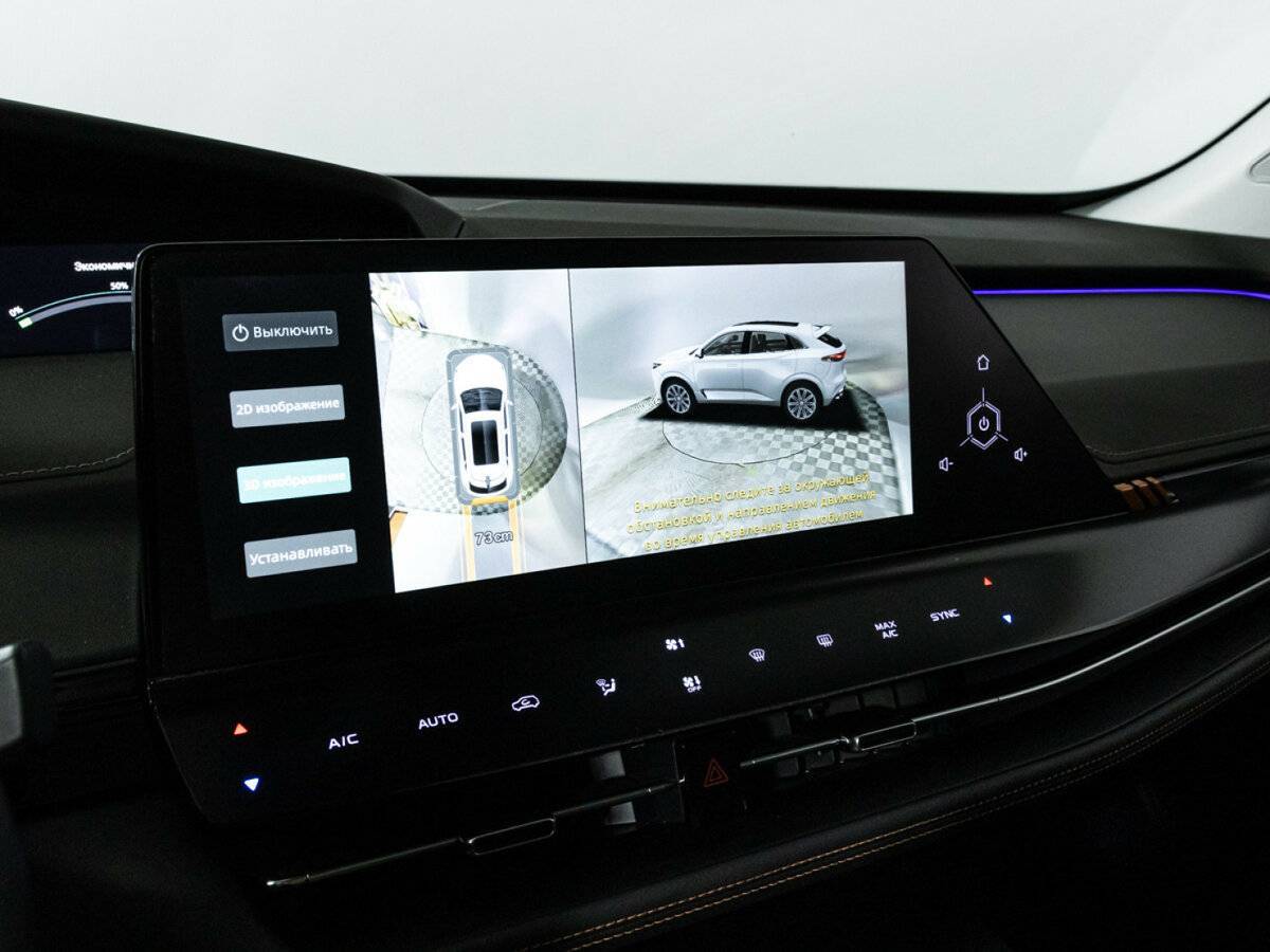 Купить Changan UNI-K, 2023, 23 421 км, фото №17