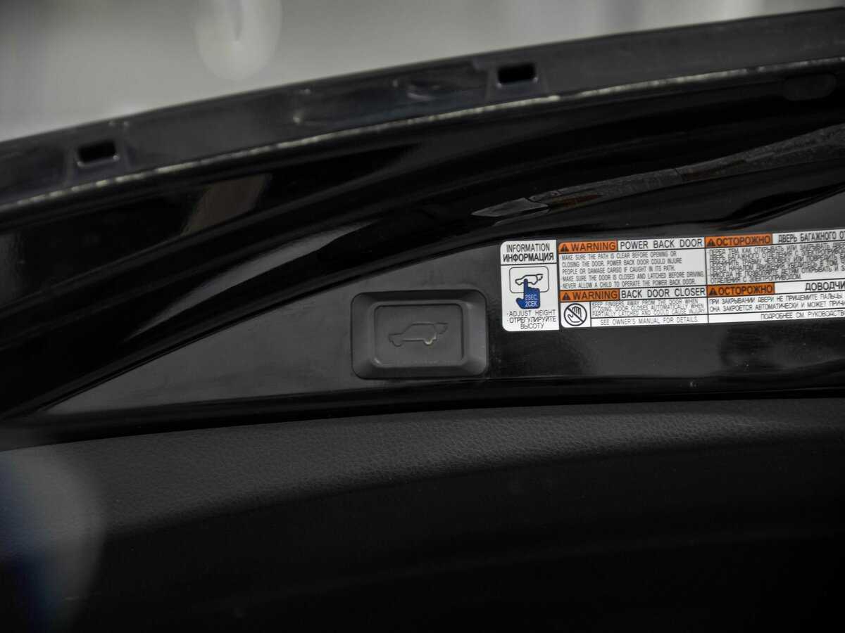 Купить Toyota RAV4, 2017, 199 071 км, фото №18