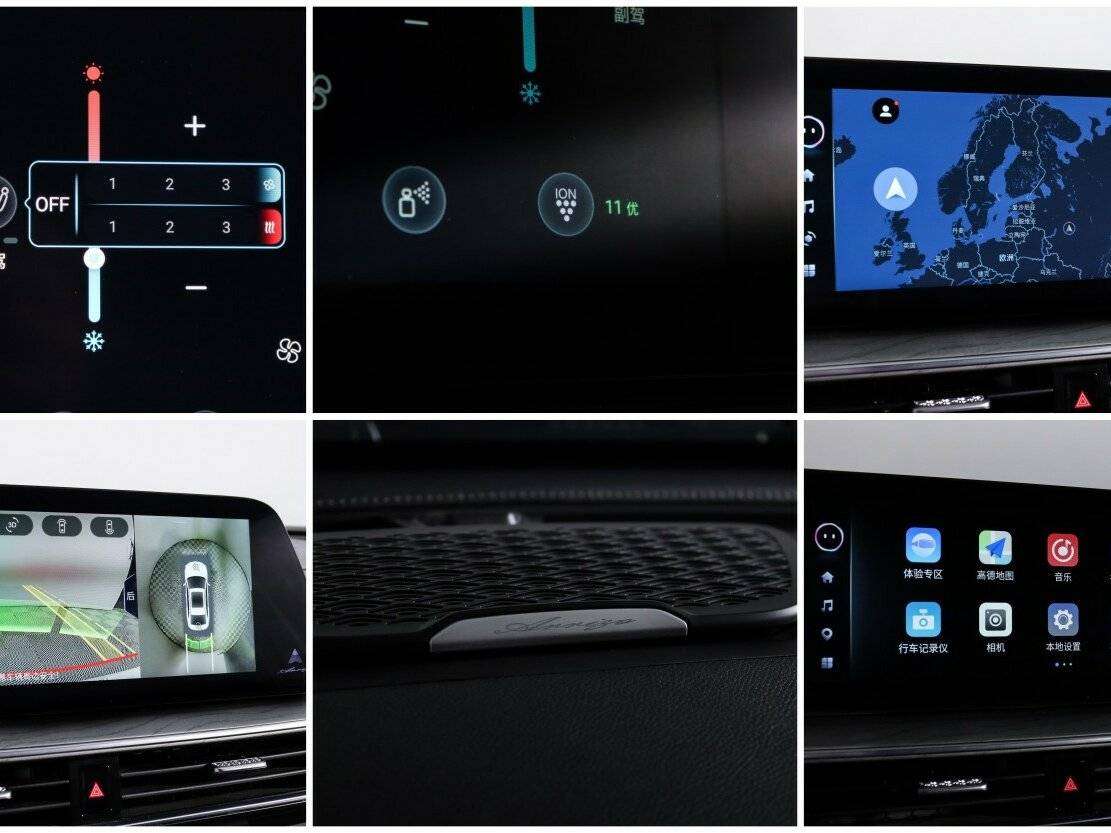 Купить Chery Arrizo 8, 2022, 15 291 км, фото №23