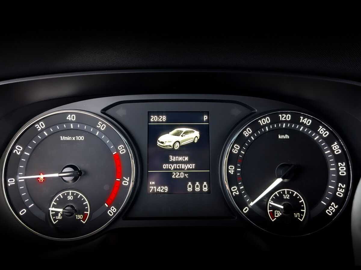 Купить Skoda Octavia, 2021, 71 425 км, фото №13