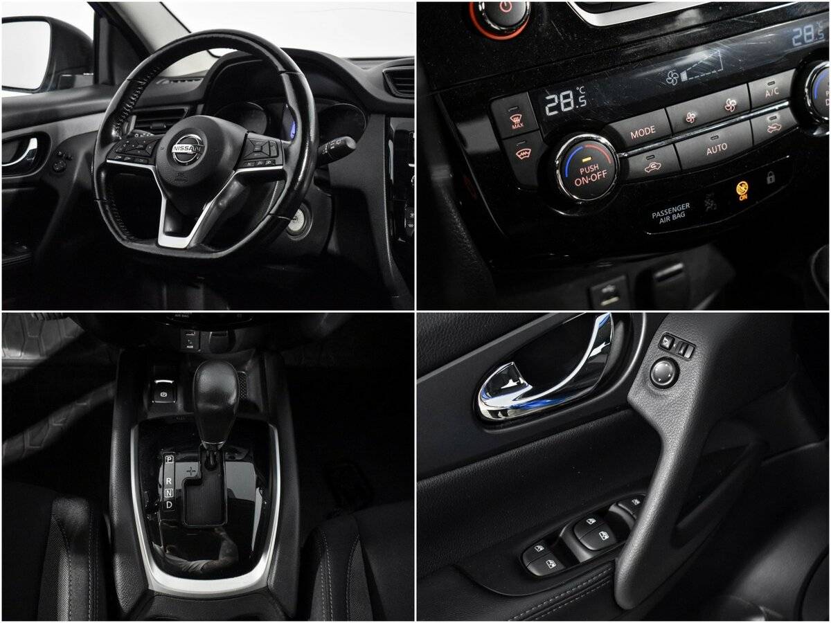 Купить Nissan Qashqai, 2020, 84 570 км, фото №15