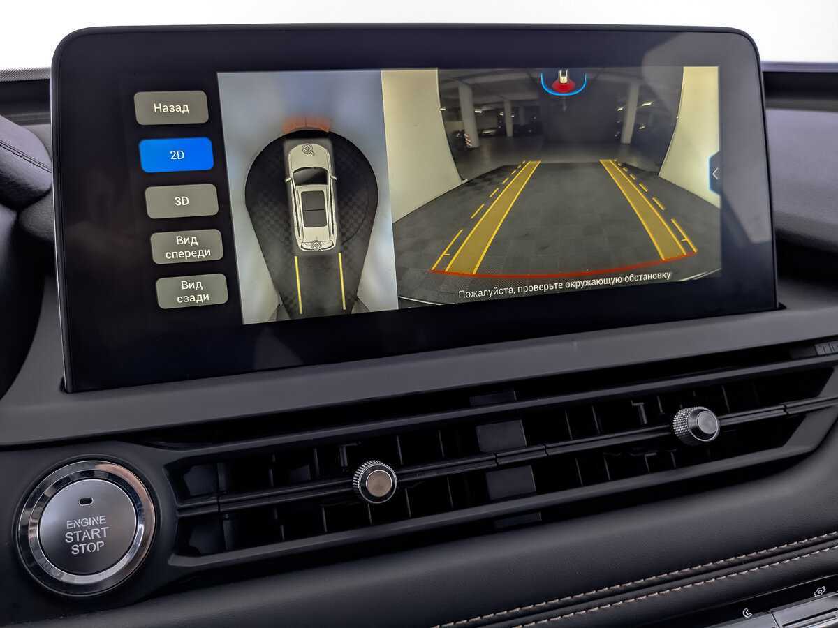 Купить CHERY Tiggo 8 Pro, 2021, 36 363 км, фото №23