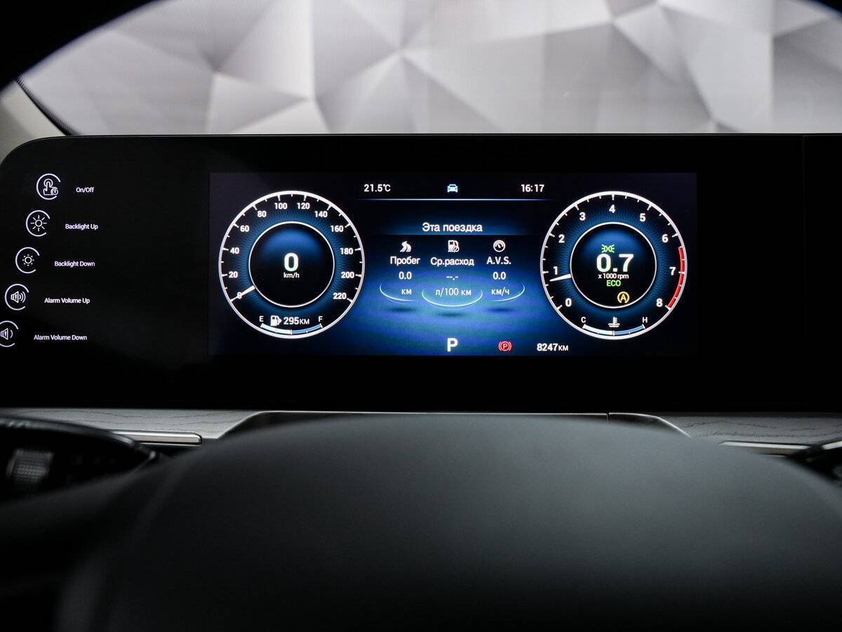 Купить Chery Arrizo 8, 2024, 7 548 км, фото №15