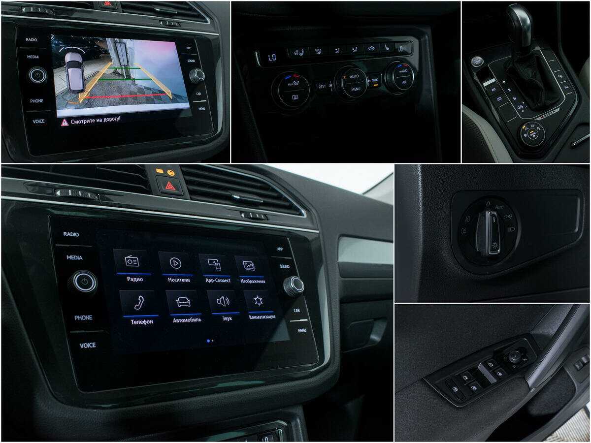 Купить Volkswagen Tiguan, 2020, 108 503 км, фото №15
