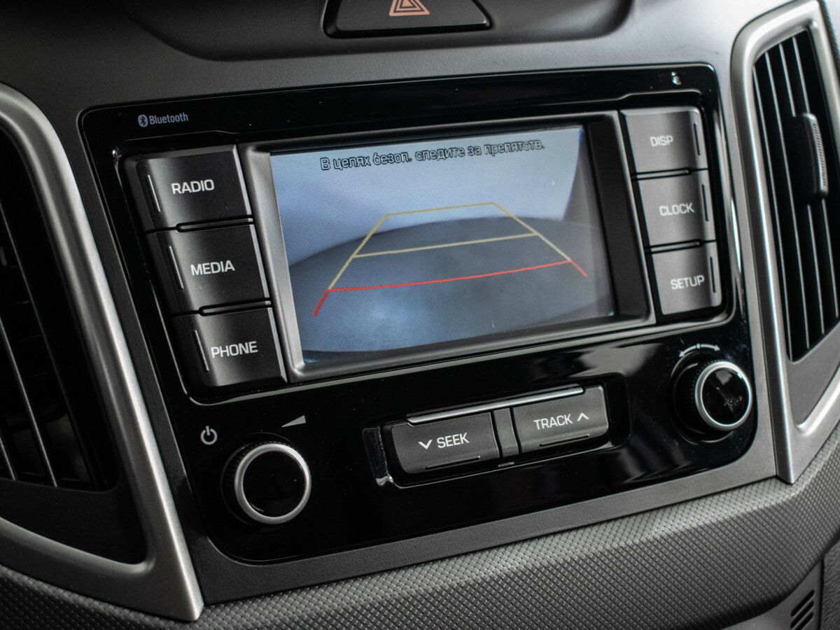 Купить Hyundai Creta I, 2020, 45 144 км, фото №13