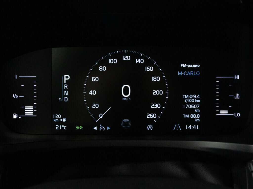 Купить Volvo V60, 2018, 170 606 км, фото №12