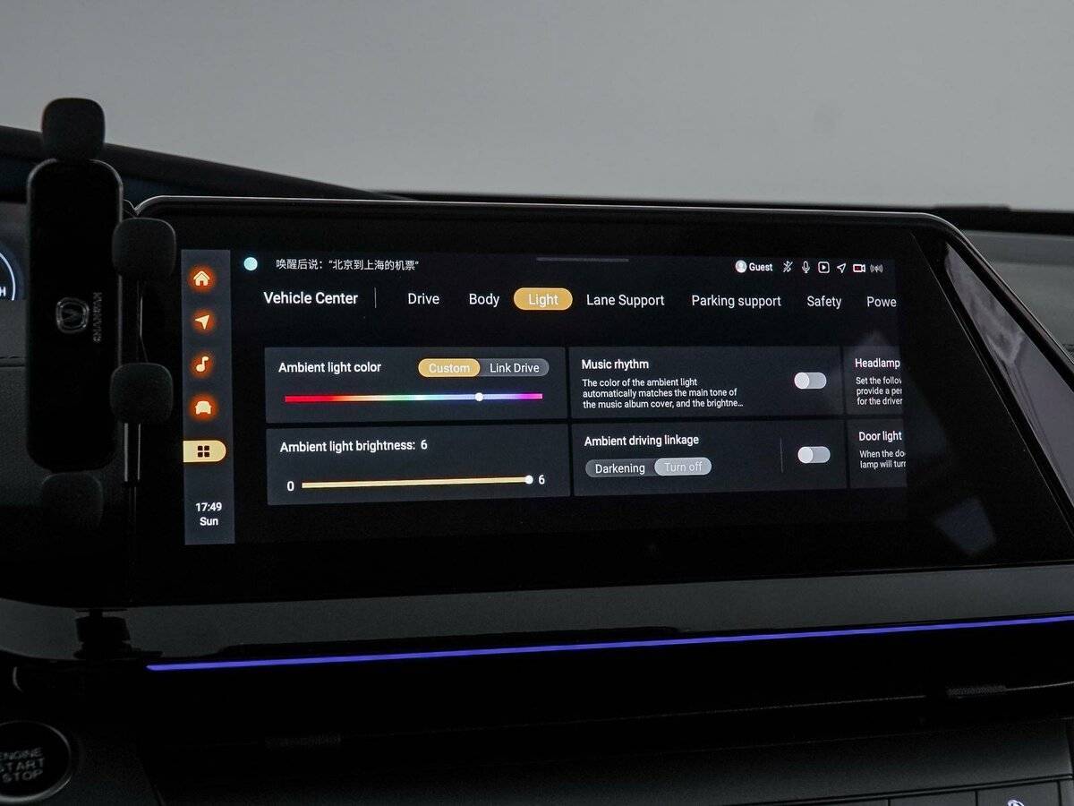 Купить Changan UNI-V, 2023, 25 625 км, фото №33