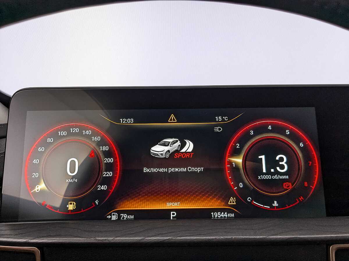 Купить Exeed LX, 2023, 19 542 км, фото №15