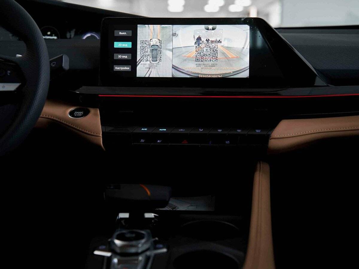 Купить Changan UNI-V, 2024, 1 306 км, фото №15