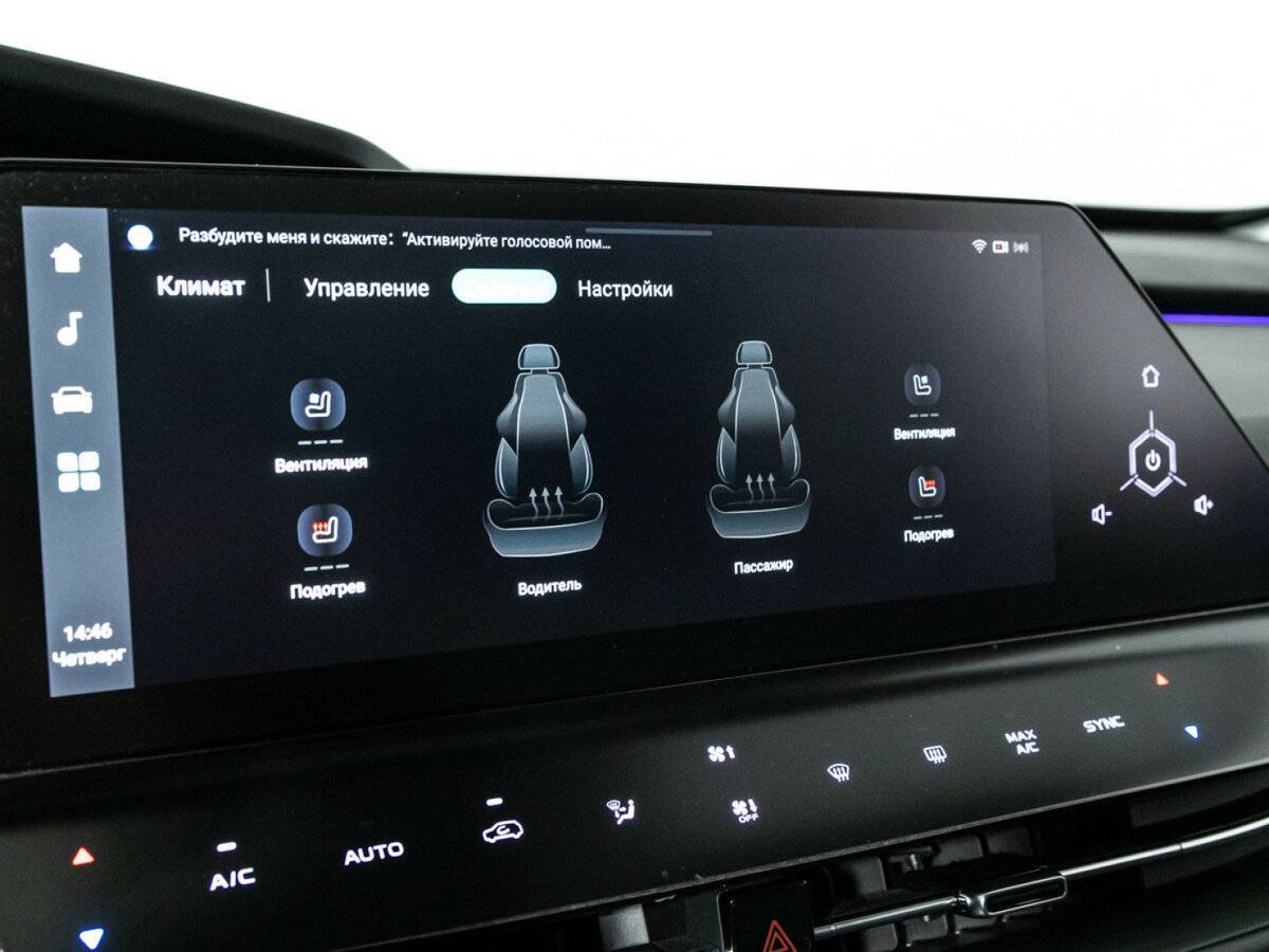 Купить Changan UNI-K, 2023, 23 421 км, фото №18