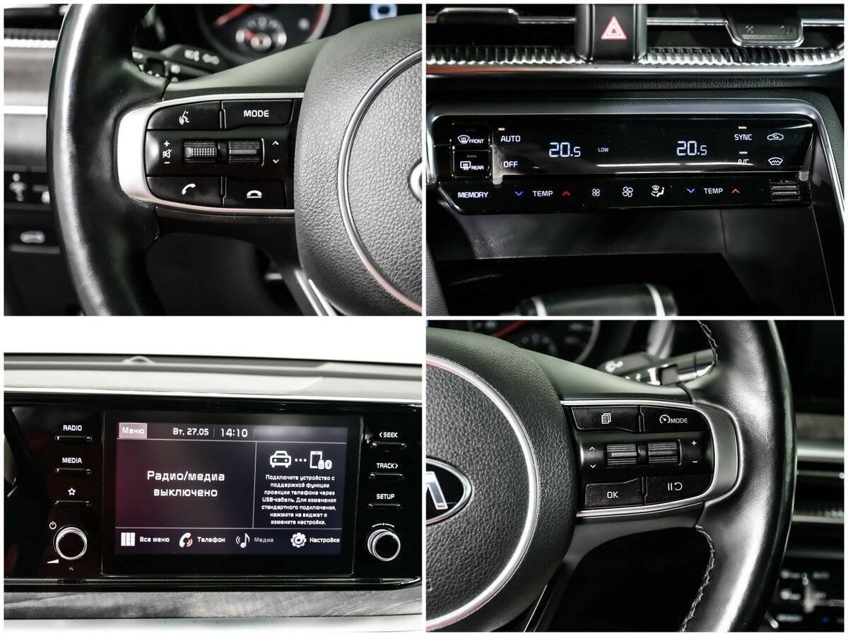 Купить Kia K5, 2021, 42 921 км, фото №15