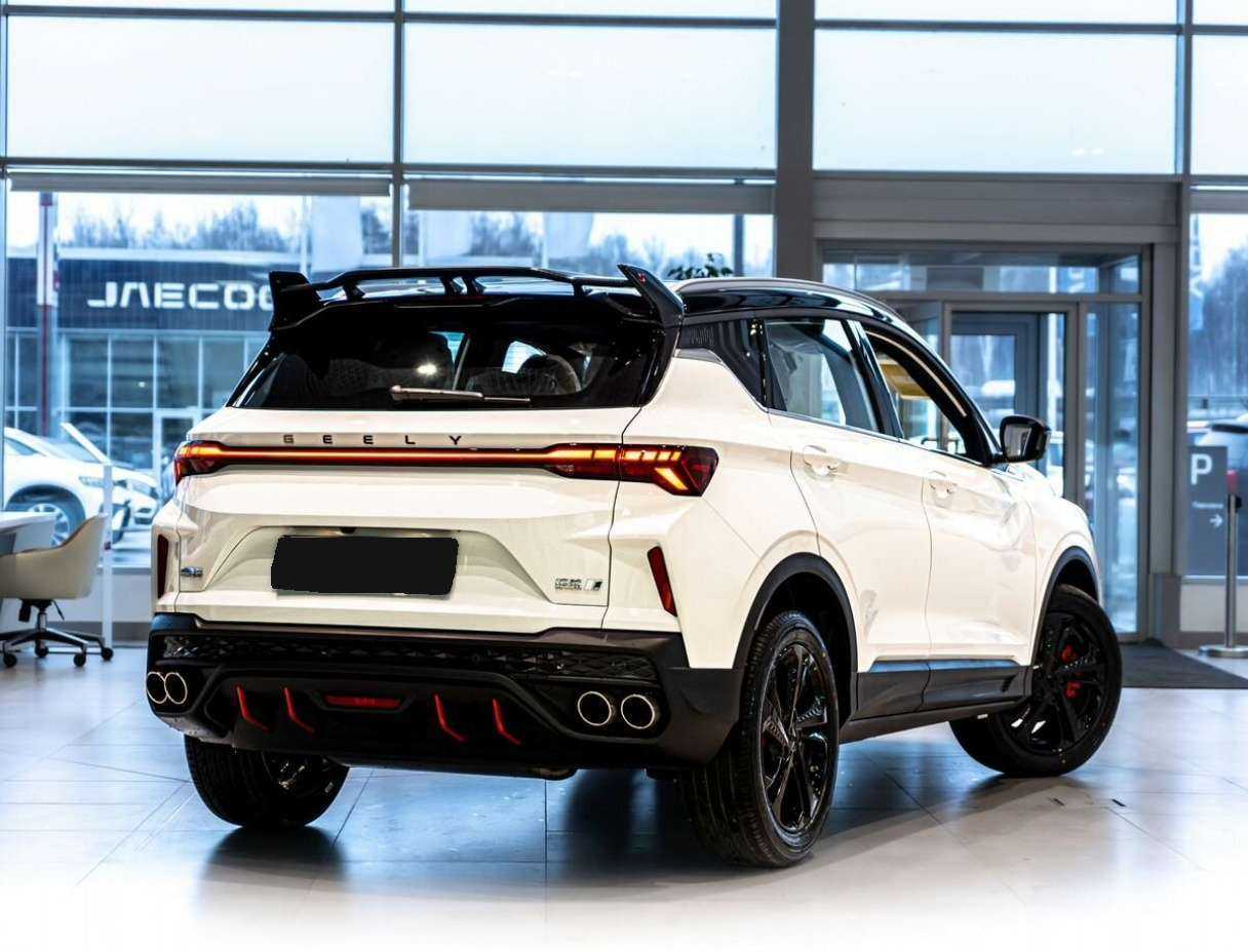Geely Coolray