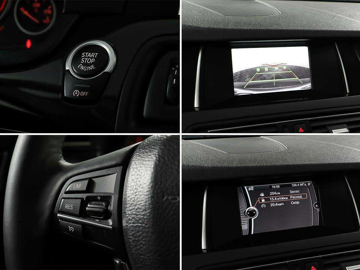 Купить BMW 5 серии 528i xDrive, 2013, 129 299 км, фото №20