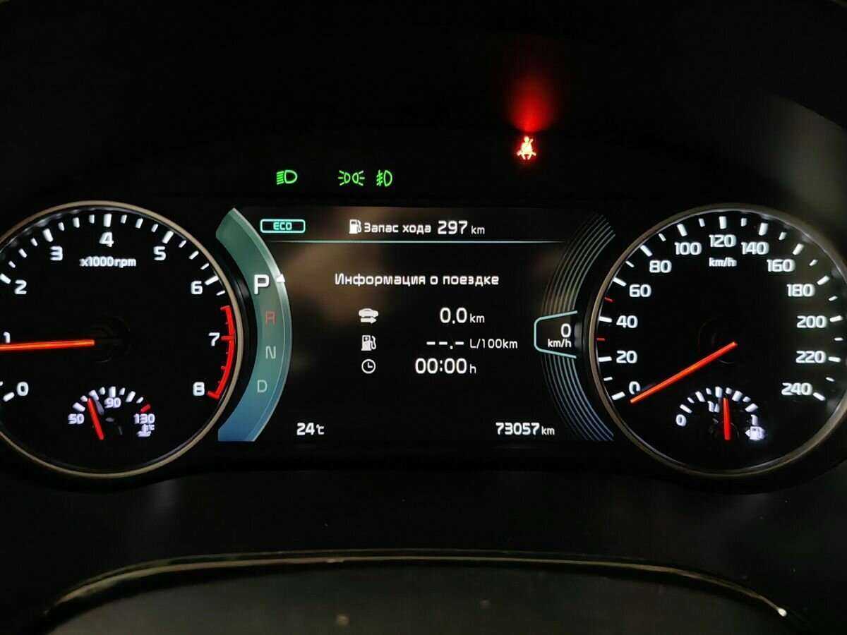 Купить Kia Seltos, 2021, 73 054 км, фото №17