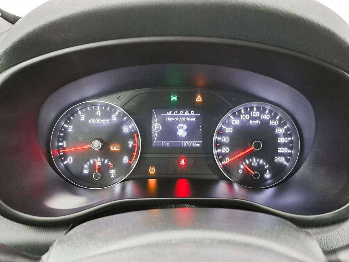 Купить Kia Sportage, 2016, 125 003 км, фото №9