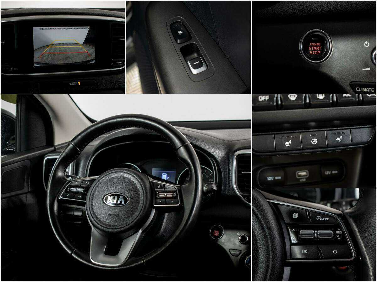 Купить Kia Sportage, 2019, 75 000 км, фото №11