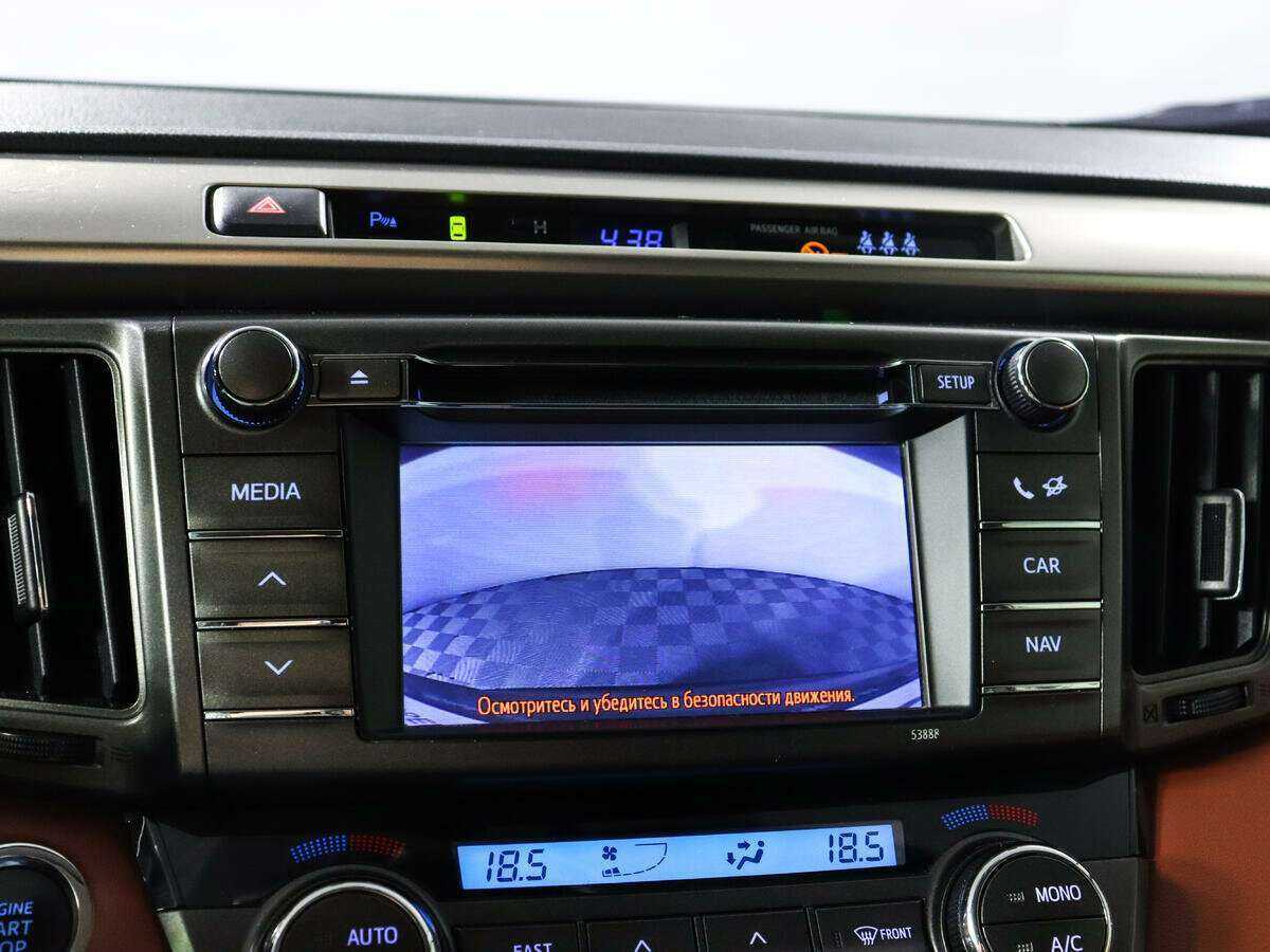 Купить Toyota RAV4, 2013, 94 500 км, фото №13