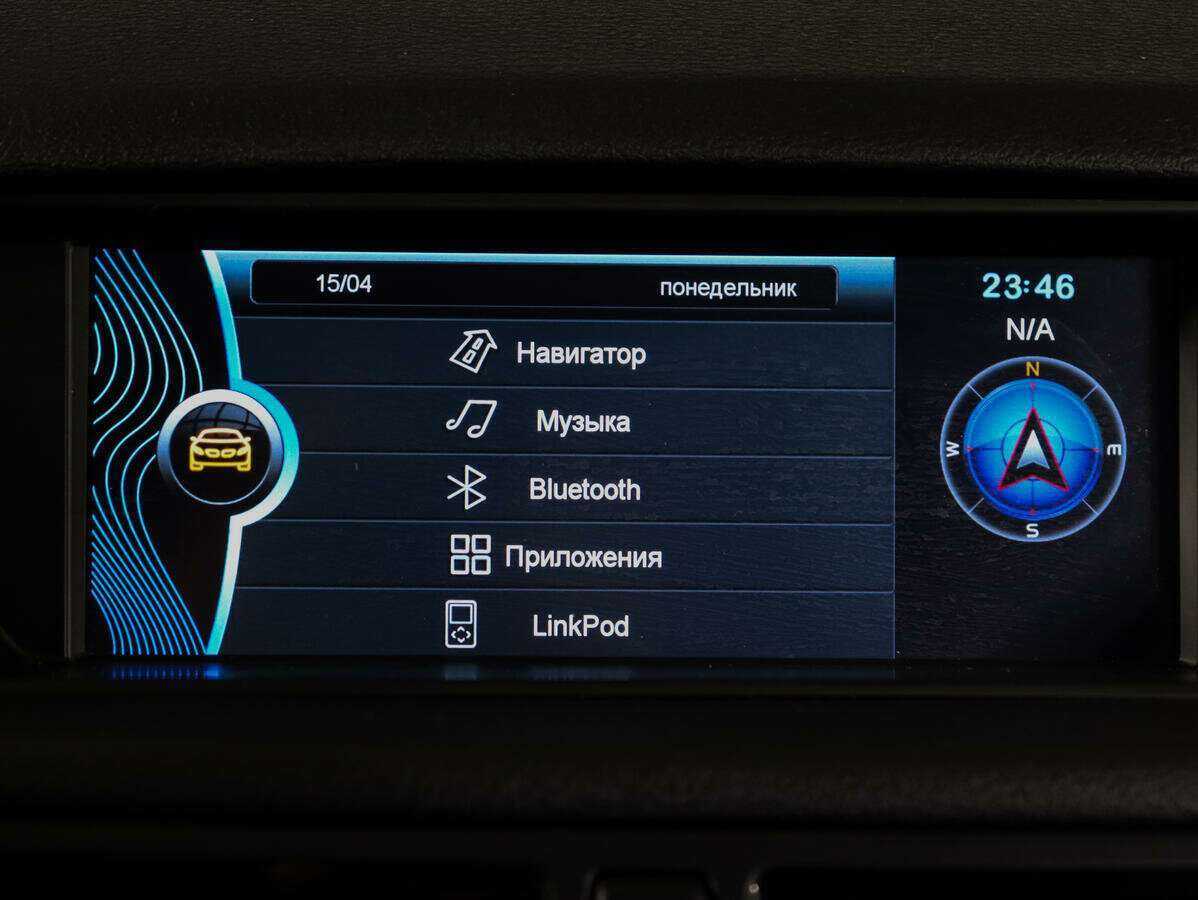 Купить BMW X1 18i, 2014, 106 525 км, фото №16