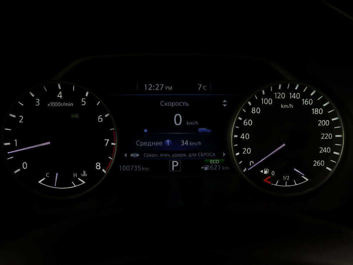 Купить Nissan Murano, 2016, 100 734 км, фото №10