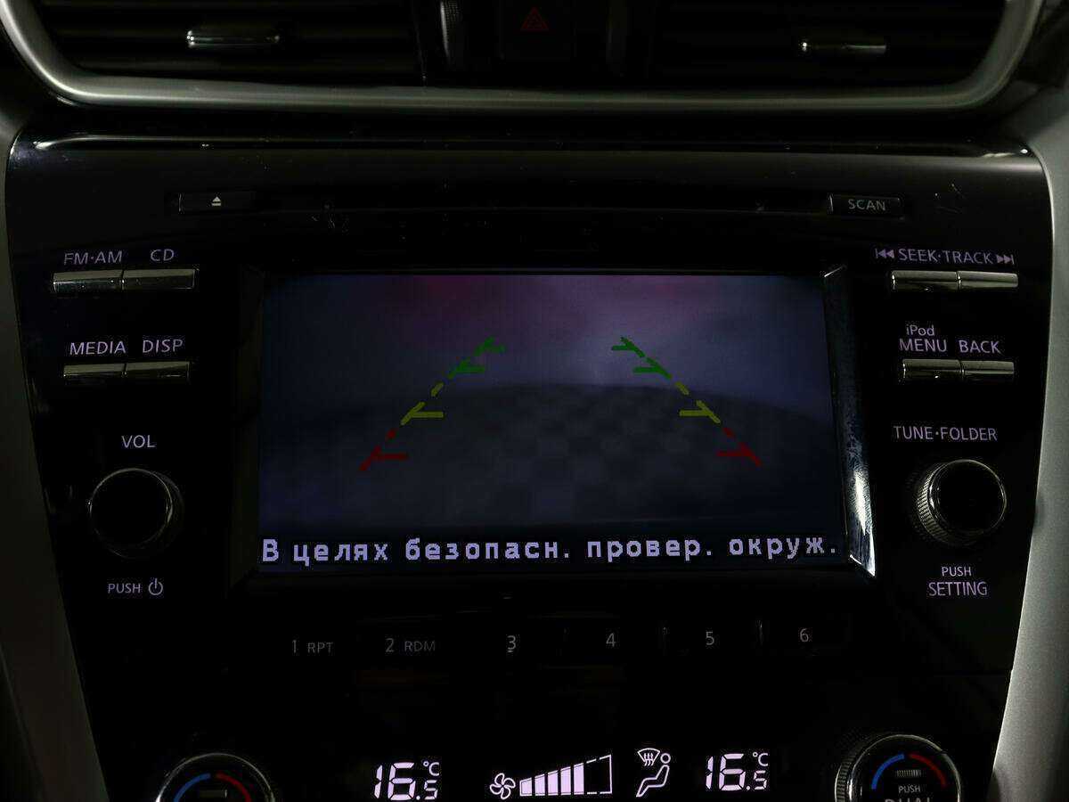 Купить Nissan Murano, 2016, 100 734 км, фото №14