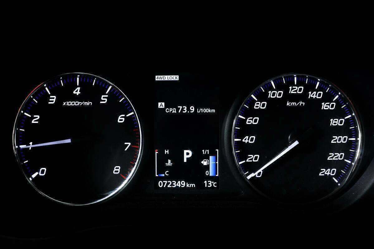 Купить Mitsubishi Outlander, 2015, 72 276 км, фото №10