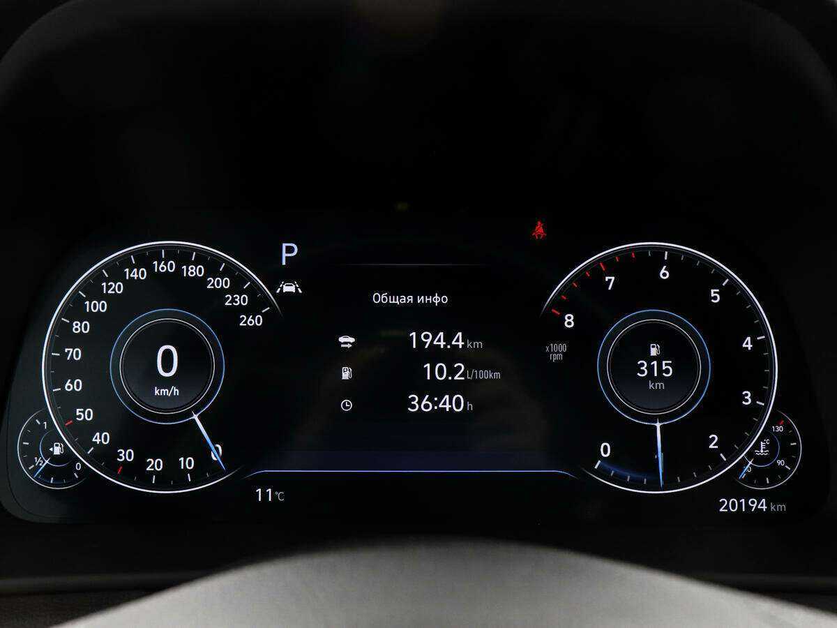 Купить Hyundai Sonata, 2020, 20 192 км, фото №11