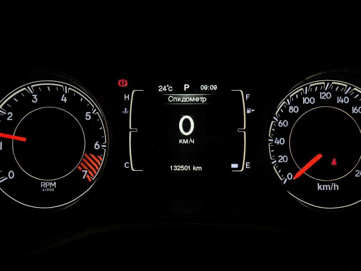 Купить Jeep Cherokee, 2014, 132 498 км, фото №16