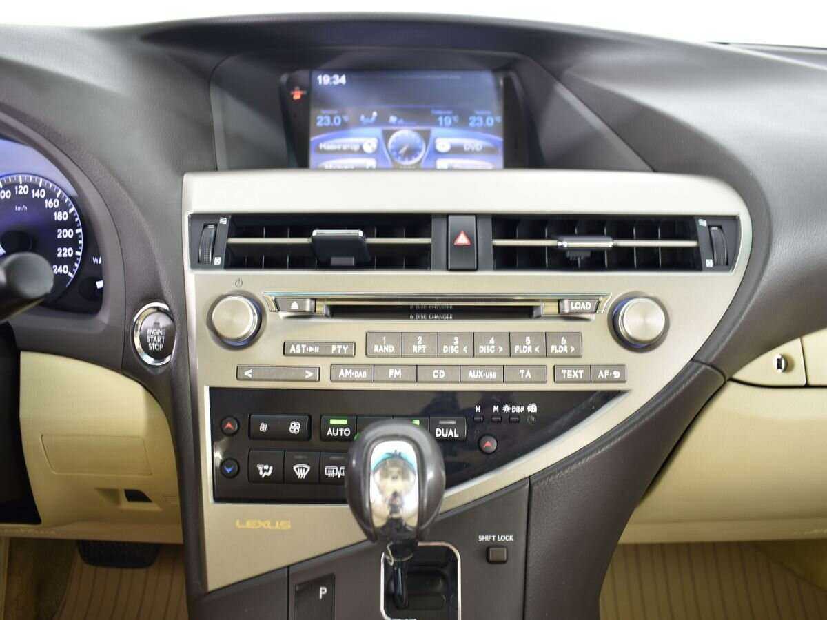 Купить Lexus RX 270, 2013, 96 927 км, фото №14