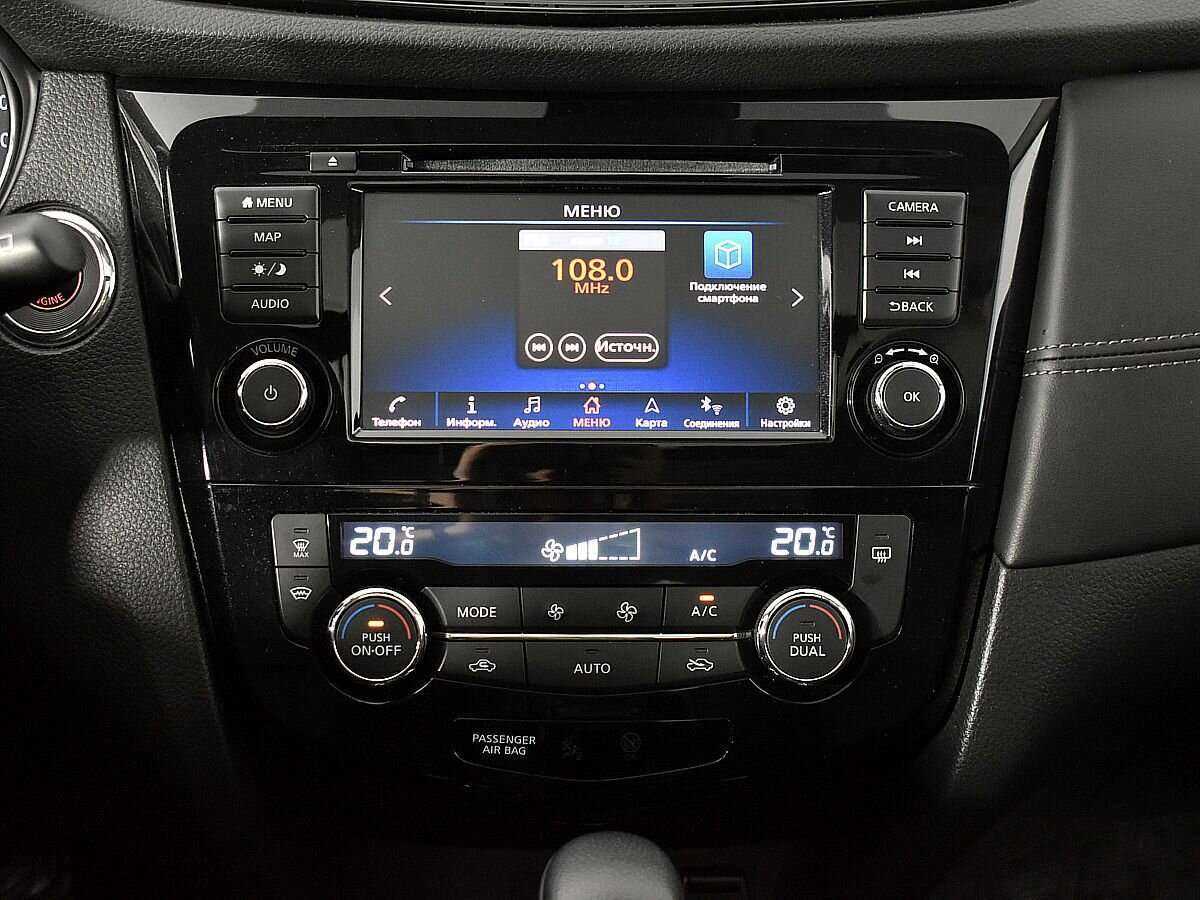 Купить Nissan X-Trail, 2020, 51 050 км, фото №15