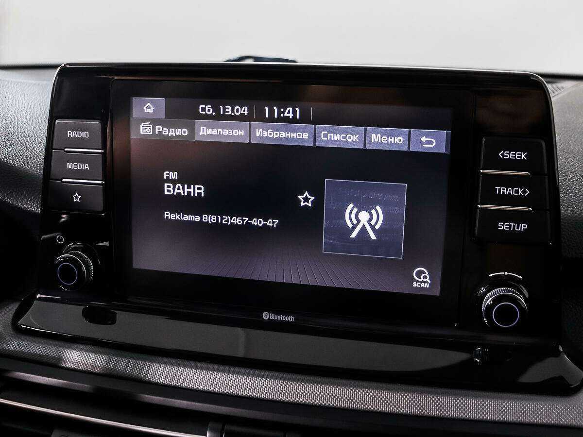 Купить Kia Seltos, 2020, 50 645 км, фото №13