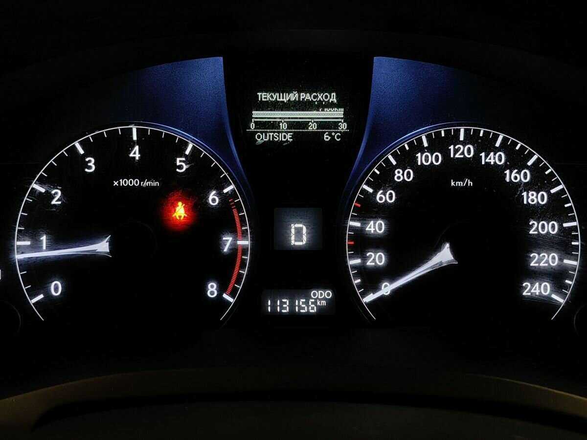 Купить Lexus RX 270, 2012, 113 153 км, фото №16