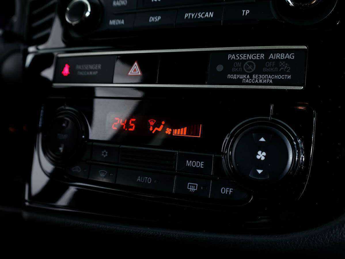 Купить Mitsubishi Outlander, 2018, 94 398 км, фото №20