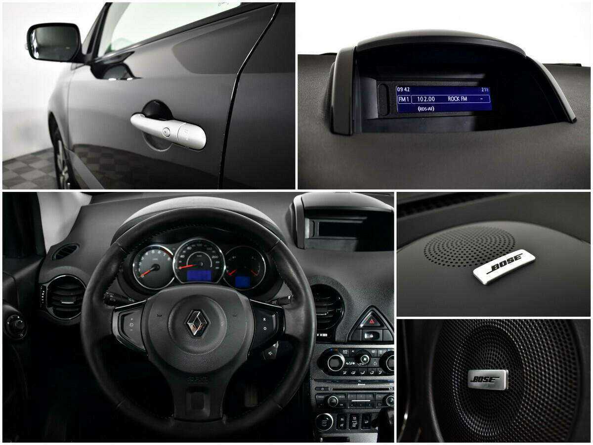 Купить Renault Koleos, 2014, 239 880 км, фото №13