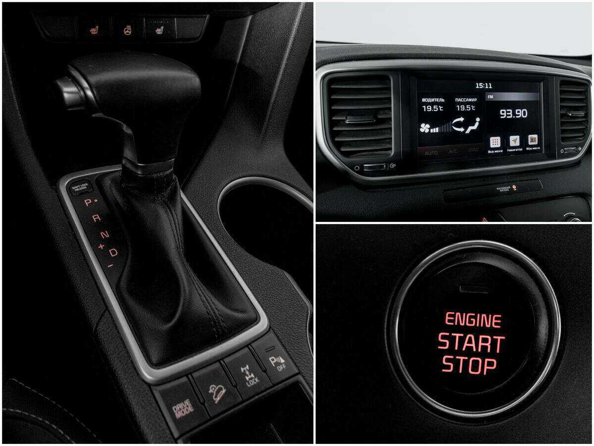 Купить Kia Sportage, 2020, 47 001 км, фото №13