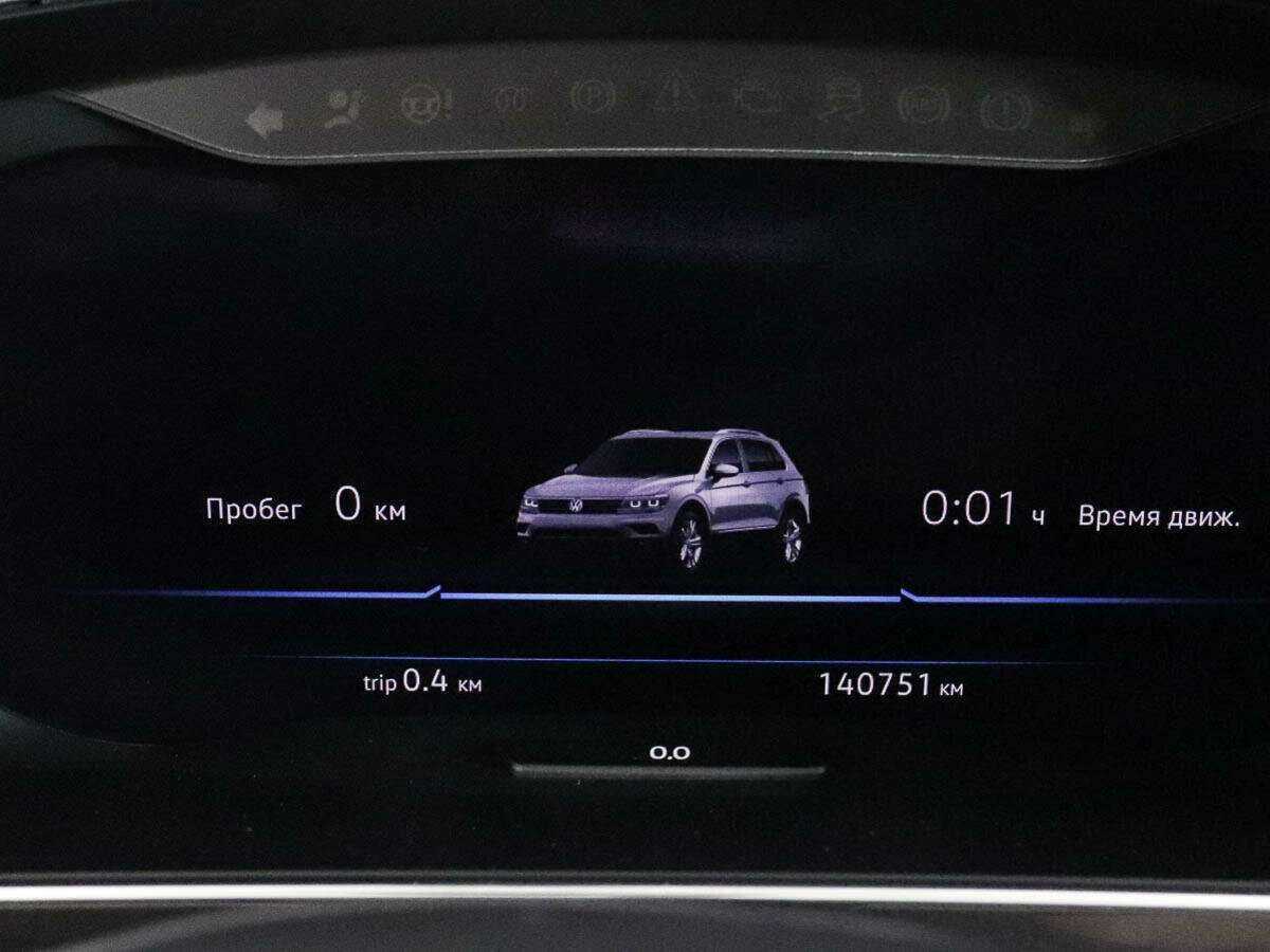 Купить Volkswagen Tiguan, 2017, 140 000 км, фото №10