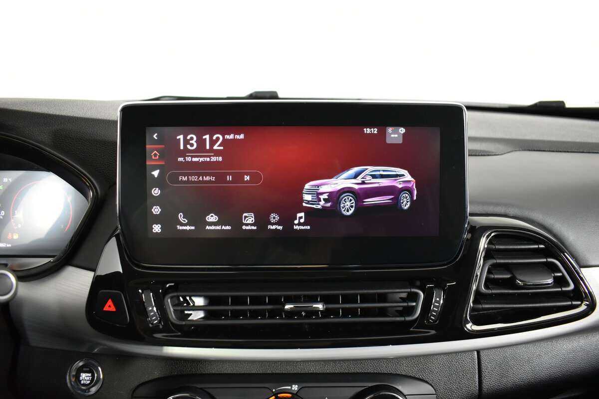 Купить EXEED TXL, 2021, 101 000 км, фото №12