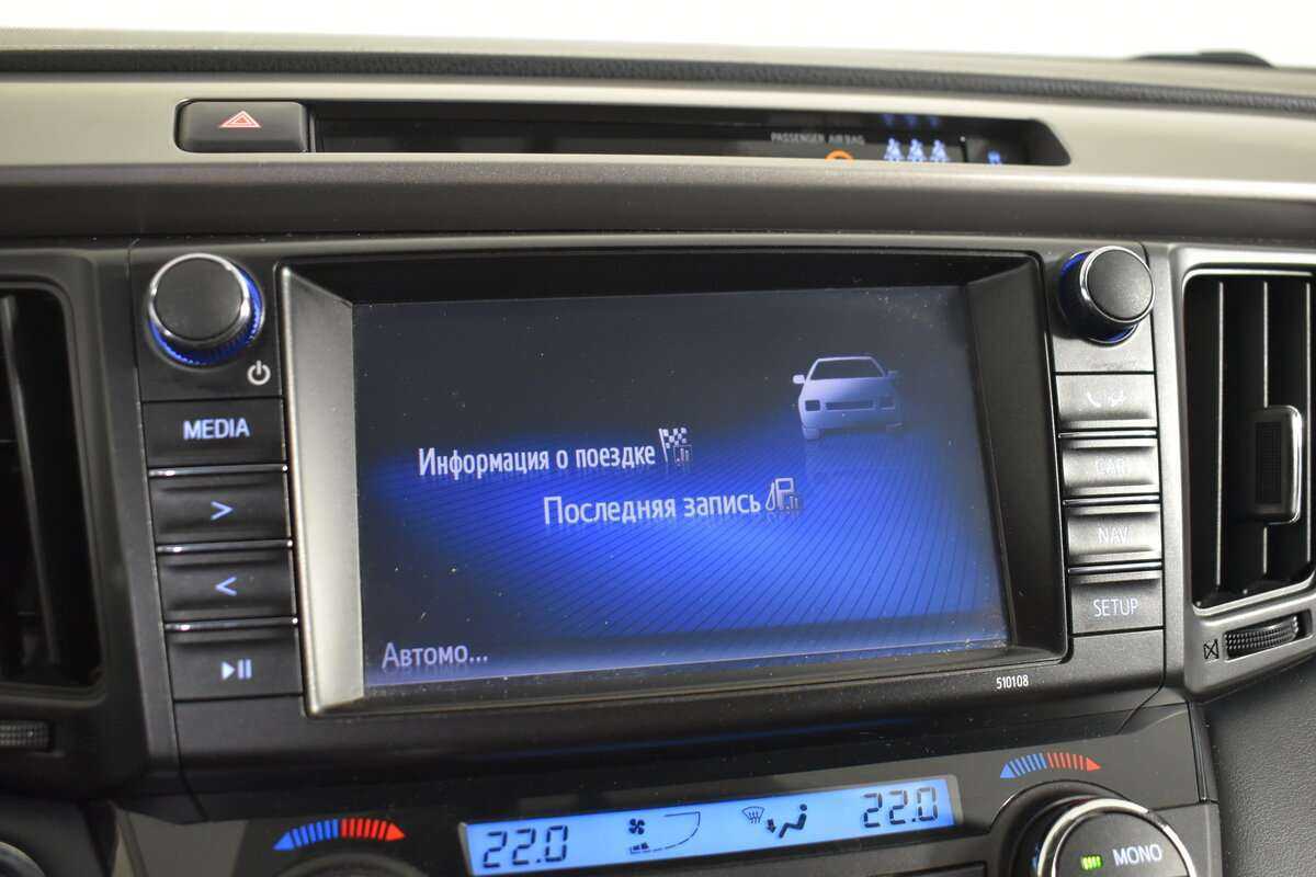 Купить Toyota RAV4, 2019, 157 000 км, фото №19