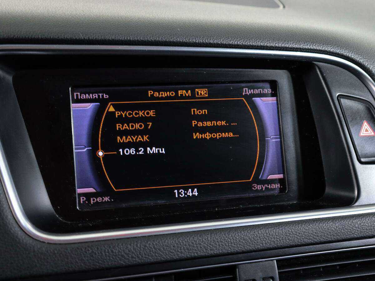 Купить Audi Q5, 2012, 151 643 км, фото №27