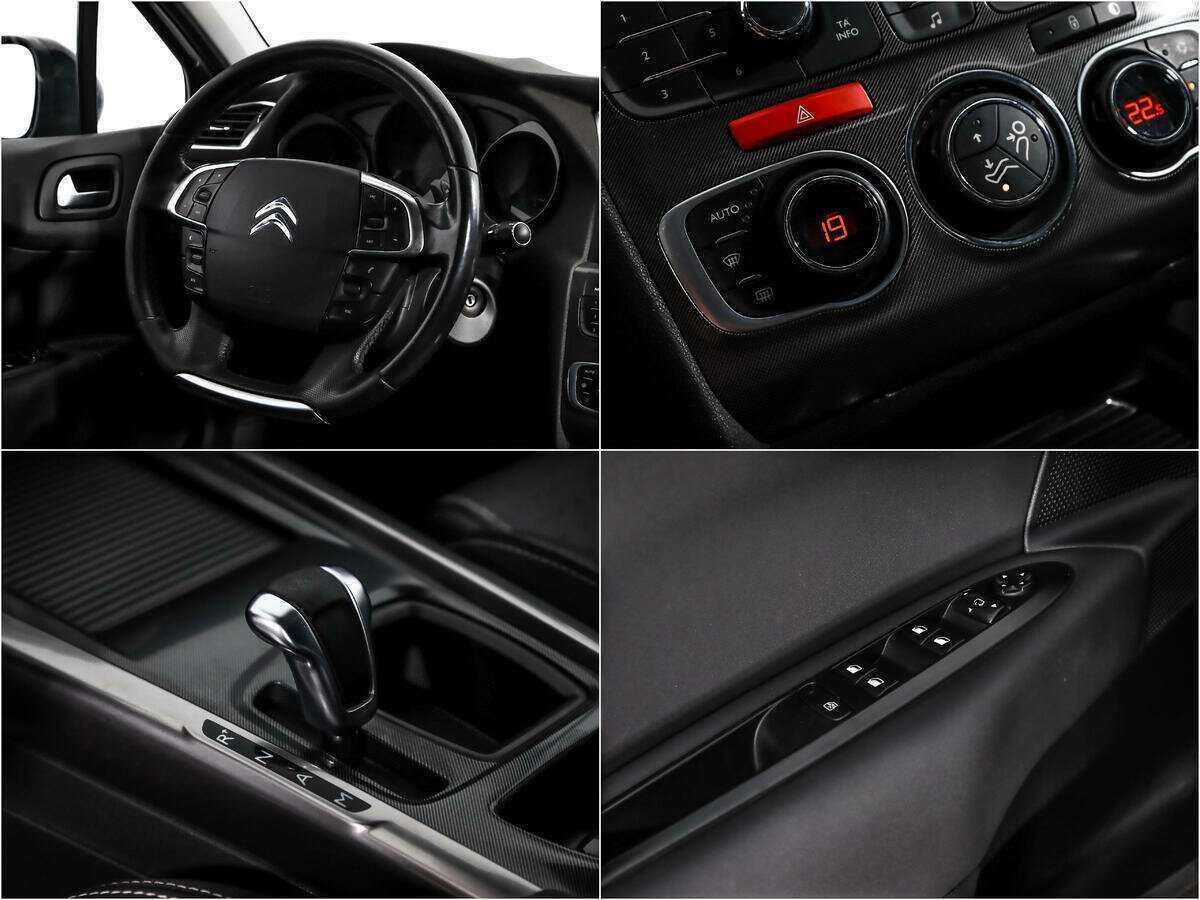 Купить Citroen C4, 2012, 268 908 км, фото №15