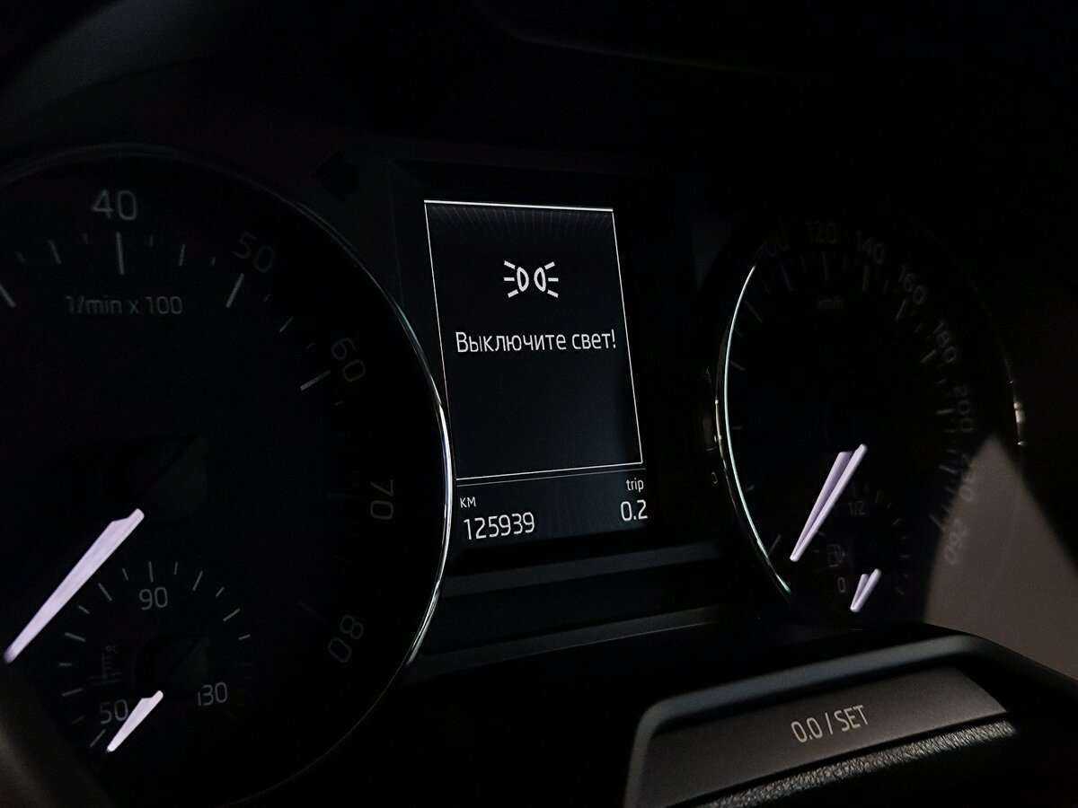 Купить Skoda Octavia, 2015, 126 000 км, фото №5