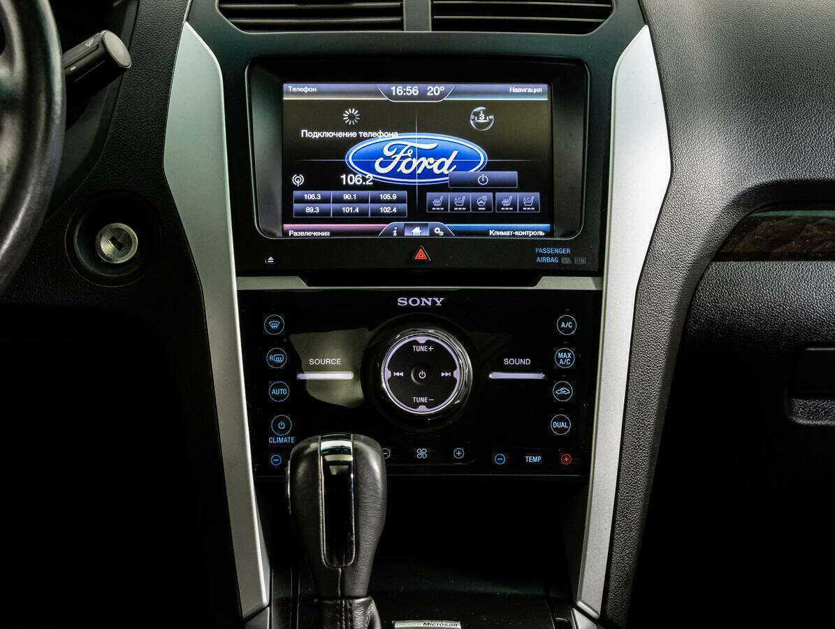 Купить Ford Explorer, 2014, 160 449 км, фото №12