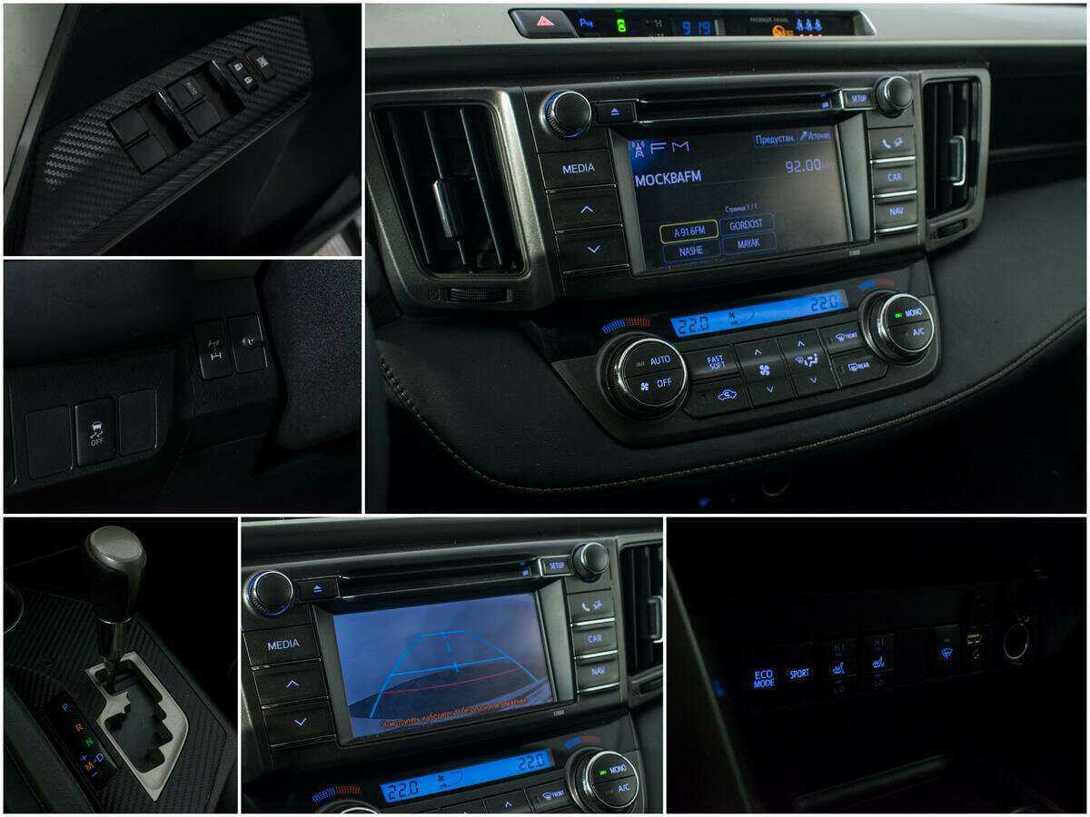 Купить Toyota RAV4, 2013, 156 520 км, фото №13